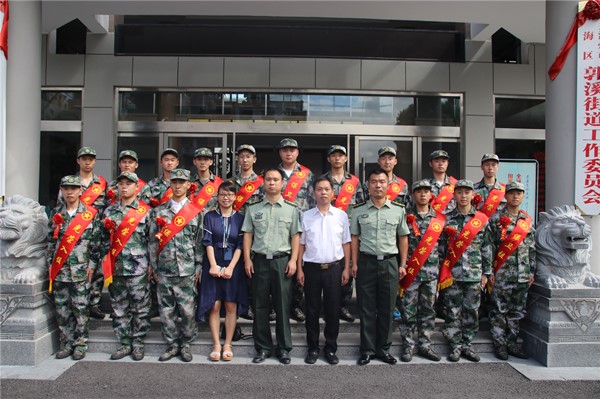 信息：20190906我院联合郭溪街道举行2019年新兵欢送会_副本.jpg