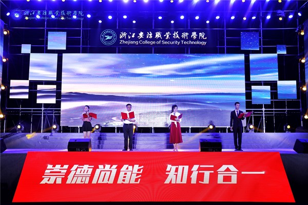 微信图片_20190930113444_副本.jpg