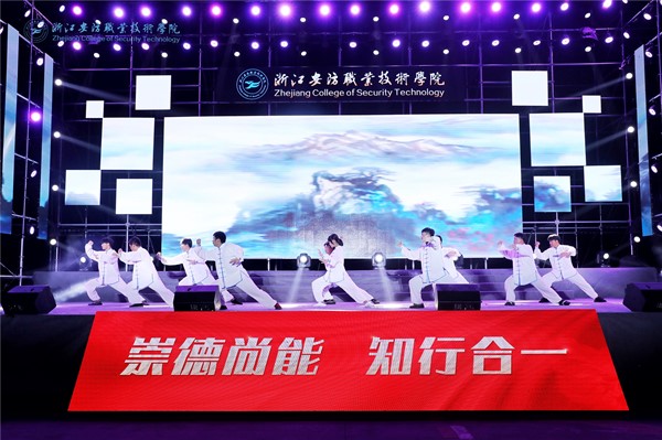 微信图片_20190930113523_副本.jpg