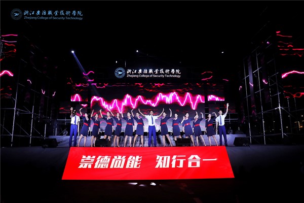 微信图片_20190930113528_副本.jpg
