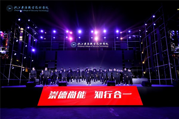 微信图片_20190930113544_副本.jpg