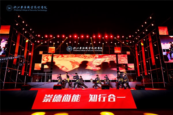 微信图片_20190930113829_副本.jpg