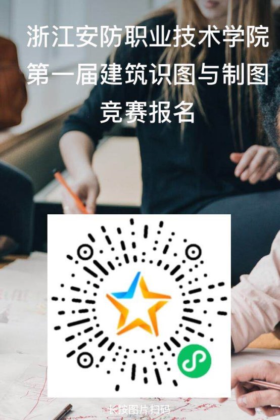 C:UsersADMINI~1AppDataLocalTempWeChat Files85c9dcf64cf5dd30b179ed38edc6041.jpg