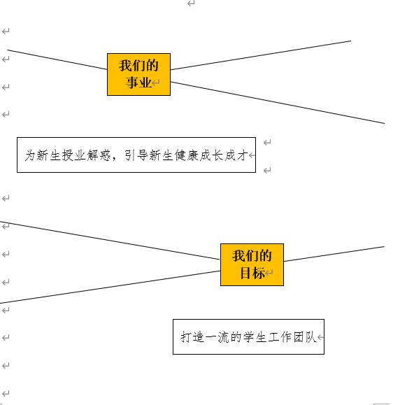 微信图片_20210623083915.png