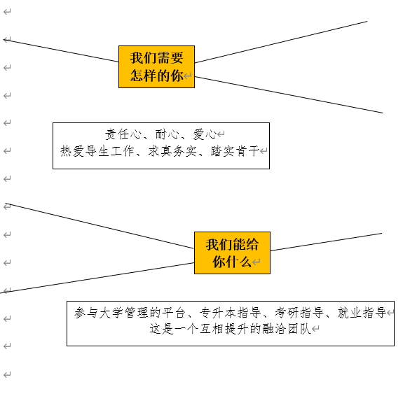 微信图片_2.png