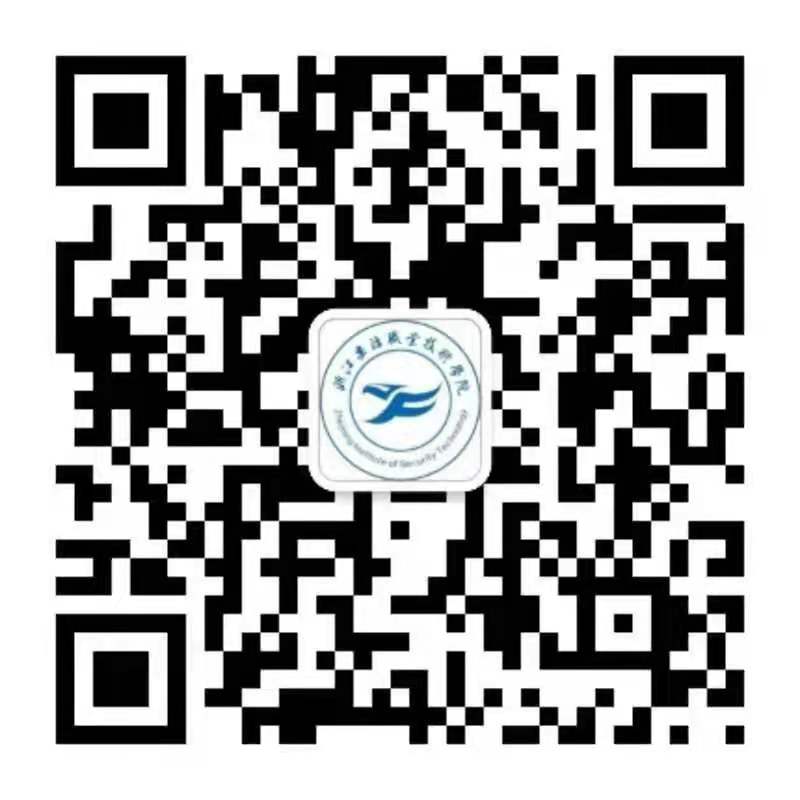 安防青年公众号二维码.jpg