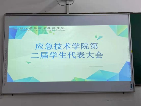 92a8799ab79044d90ea799673d5c46a