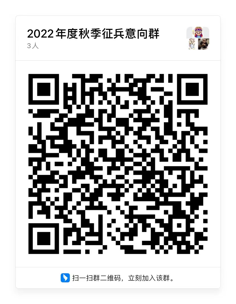 微信图片_20220609104159.jpg